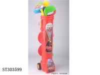 ST303599 - GOLF SETS