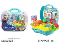ST303623 - vegetable super market