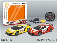 ST303732 - 1:16 4W R/C CAR