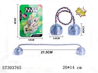 ST303765 - 手指悠悠球/4色混装