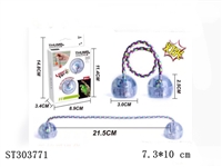 ST303771 - 灯光手指悠悠球/4色混装