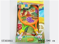 ST303841 - SPORTS TOYS