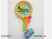 ST303847 - SPORTS TOYS