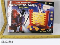 ST303881 - WALL GAME