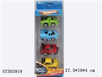 ST303919 - 开窗展示盒4只Q版卡通回力合金车