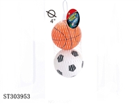 ST303953 - PU BALL