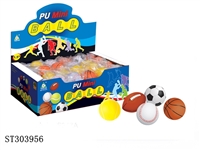 ST303956 - PU BALL