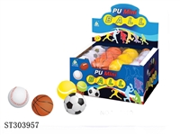 ST303957 - PU BALL