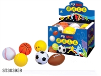 ST303958 - PU BALL