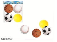 ST303959 - PU BALL