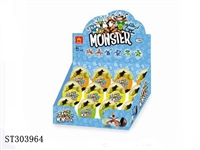ST303964 - LITTLE MONSTERS TWISTED EGG