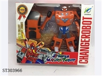 ST303966 - CAR DEFORMATION