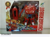 ST303967 - CAR DEFORMATION