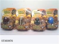 ST303976 - 3D DEFORMATION EGG TO DINOSAUR