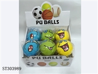 ST303989 - 4CM BALL
