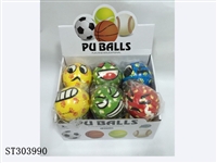 ST303990 - 4CM BALL