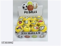 ST303992 - 3 INCH BALL