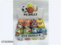 ST303994 - 3CM BALL