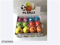 ST303995 - 3 INCH BALL