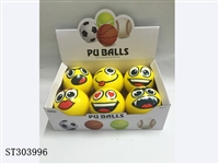 ST303996 - 6CM BALL