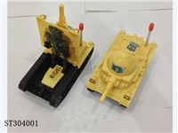 ST304001 - DEFORMATION OF THE TANK