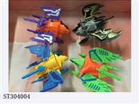 ST304004 - DEFORMATION ANIMAL (MIXED 4 COLORS)