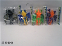 ST304006 - DEFORMATION ANIMAL (MIXED 4 KINDS)