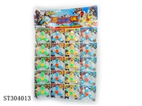 ST304013 - 指尖陀螺/20PCS