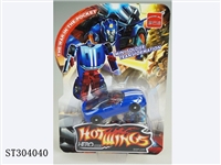 ST304040 - HIT
