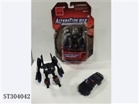 ST304042 - GUARD