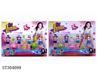 ST304099 - 5" FIGURES 2 STYLES ASSORTED