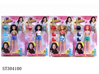 ST304100 - 11" FIGURES WITH SOUND AND LIGHT 4 STYLES ASSORTED