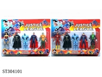 ST304101 - 6" FIGURES WITH LIGHT 2 STYLES ASSORTED