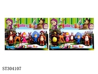 ST304107 - 3.5"-5.5" MASHA AND THE BEAR 