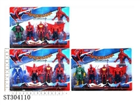 ST304110 - 6" FIGURES WITH LIGHT
