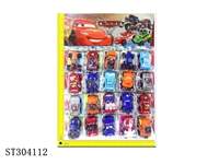 ST304112 - 3"-3.5" CARTOON CAR