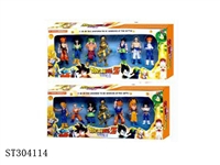 ST304114 - 5" DRAGON BALL Z (7 PCS) (2 STYLES ASST)