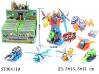 ST304119 - DEFORMATION INSECT (5 FIT 1)