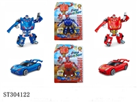 ST304122 - DEFORMATION CAR (MIXED 2 COLORS)