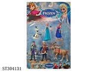ST304131 - 2.5"-4" FROZEN (6 PCS)