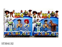 ST304132 - 5.5"-7" TOY STORY 4 
