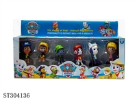 ST304136 - 2.8" PAW PATROL 