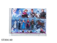 ST304140 - 4"-4.5" FROZEN (6 PCS)