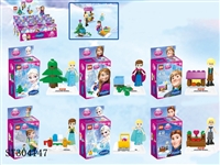 ST304147 - BLOCK 6 STYLES ASSORTED 12IN1