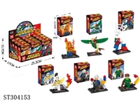 ST304153 - BLOCK 6 STYLES ASSORTED 12IN1