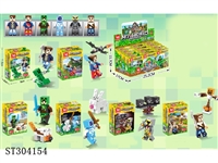 ST304154 - BLOCK 6 STYLES ASSORTED 12IN1