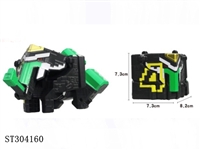 ST304160 - ELEPHANT
