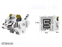 ST304161 - WHITE TIGER