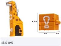 ST304162 - GIRAFFE