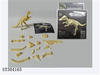 ST304165 - DIY DINOSAUR BLOCKS